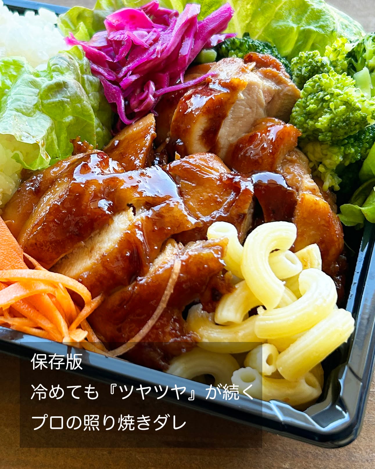 Instagramを更新しました